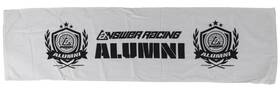 505727 Answer Academy Gym Towel White
