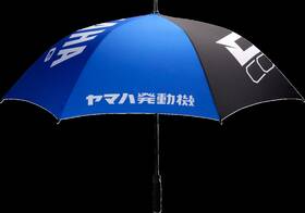 81-106-1 Dcor Dftcor Umbrellas Yamaha