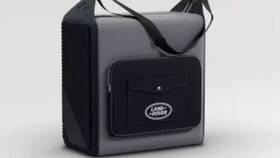 Vplzs0529 Land-rover Genuine Electric Cool Bag