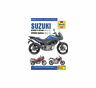 Sfv650 M5643 Haynes Manuals Street Suzuki Gladius