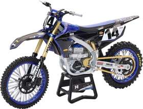 58333 New Ray Toys