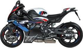 58443 New Ray Toys 1 12 Scale Bmw M1000rr