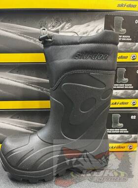 444273 Skidoo Ski-doo Kids Boot