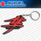 990a0-19115 Suz Suzuki New Genuine