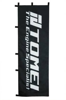 Tga01a-0000a Tomei Usa Nobori Flag Engine Specialist Black