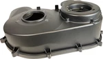 Moose 500-1040-PU Clutch Cover Inner Can-am. Fixed Price $172.95.