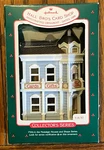 1988 Hallmark Christmas Ornament - Bros. Card Shop Building. Fixed Price $14.99.