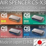 Combo Jdm CS-X3 Refill Genuine Eikosha Air Spencer Squash Freshener CSX3. Fixed Price $34.90.