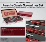 Porsche Genuine 5-PIECE Classic Screwdriver Set W/storage Case PCG19100201. Fixed Price $152.95.