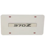 Nissan 370Z Chrome License Plate. Fixed Price $59.83.