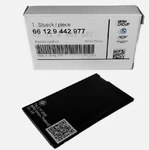 Bmw M3 M4 M5 M8 G20 G30 Master Key Battery Pack 3.7V 66129442977 Genuine. Fixed Price $131.25.