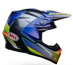 Bell MOTO-9S Flex Pro Circuit Replica Gloss Silver/metallic Flake -large 714845. Fixed Price $430.00.
