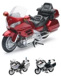 Newray 1:12 Scale Toy Motorcycle. Fixed Price $38.51.