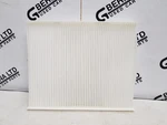 Genuine Hyundai Santa Fe MK2 2005-2012 Air Filter 97133-2B005 971332B005. Fixed Price $18.40.