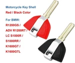 Motorcycle Key Fob Shell Case Replacement For Bmw R1200GS Adv R1200RT S1000R. Fixed Price $25.19.