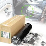 Genuine Umbrella Holder Range Rover Evoque 2011-18 Accessory VPLVS0186 Interior. Fixed Price $43.62.