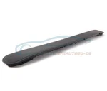Genuine Bmw 51478398919 - Centre Cover Z3. Fixed Price $50.01.