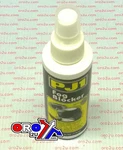 PJ1 Fog Blocker, 115ML, 25-4, PJ034001. Fixed Price $26.67.