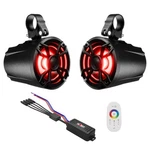 Noam N5 Tower Speakers Utv Atv Golf Cart & Boat Marine Waterproof Stereo System. Fixed Price $299.95.