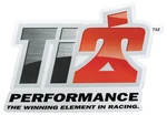 TI22 Decal 12X14 Performance TIP0060. Fixed Price $16.64.