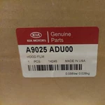 A9025 ADU00 Brand New 2015-2018 Kia Sedona Hood Pritector Film. Fixed Price $75.00.