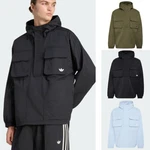 Adidas Men Britcore Parka Jacket Asian Sizing KV4445 KW4575 HZ3791. Fixed Price $132.53.