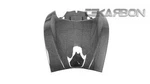 2006 - 2007 Bmw R1200S Carbon Fiber Rear Seat Cover. Fixed Price $106.95.