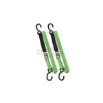 Powertye 1 In. Soft-tye Tie-downs 23525. Fixed Price $25.16.