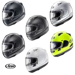 Arai Quantum-x Full Face Street Motorcycle Helmet Pick Size & Color. Fixed Price $769.95.