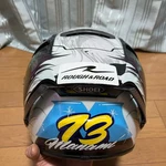 Shoei X-fourteen X-14 Kujaku Helmet Size 57-58CM Mirror Shield 2021 Mint. Fixed Price $630.00.