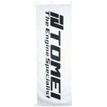 Tomei Nobori Flag Engine Specialist (white) TGA01B-0000A. Fixed Price $21.90.