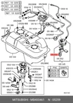 Genuine Oe Gasket Rubber MB400461 For Mitsubishi MB40-0461. Fixed Price $11.16.