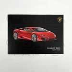 Oem Genuine Lamborghini Huracan Lp 580-2 Quick Guide. Fixed Price $60.00.