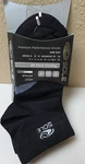 Sole Premium Performance Socks Air- Flow Cooling Cut Black Men 8-12 Wo 10-14. Fixed Price $15.99.