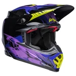Bell MOTO-9S Flex Helmets. Fixed Price $569.46.