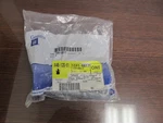 Nos Sealed Genuine Gm Front Bumper Reinforcement Stud Plate 15918817 *free S&h*. Fixed Price $16.99.
