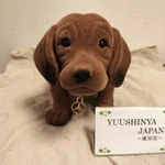 Mercedes-benz Collection Genuine Dog Size 7.1 Inches From Japan Mrz. Fixed Price $62.08.