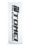 Tomei Usa Nobori Flag Engine Specialist White. Fixed Price $10.00.