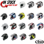 2023 Arai XD-4 Helmet Adventure Touring Dual Sport Street Dot Snell- Size/color. Fixed Price $692.95.