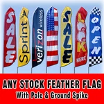Any 15FT Pre-printed Swooper Sign Advertising Flag Feather Banner +pole & Spike. Fixed Price $59.00.