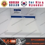 Genuine/oem 971332B005 Filter Assy-air For Hyundai New Santa Fe. Fixed Price $22.95.