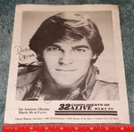 Vintage 1984 Chuck Wagner Automan In-person Signed Promotional Picture. Fixed Price $39.95.
