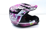 Fulmer AFJX32222A Pink Sugar Helmet Youth Small Nos. Fixed Price $49.99.