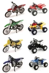 Newray 1:32 Scale D/c Atv & Dirt Bike Toy Assortment. Fixed Price $114.74.