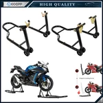 Front & Rear Motorcycle Bike Stand Forklift Paddock Swing Spool Wheel. Fixed Price $103.95.