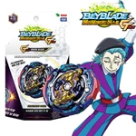 Takara Tomy Beyblade Burst Gt B-142 Judgement Joker 00T.TR Zan Booster. Fixed Price $26.77.