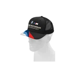 Genuine Bmw Motorrad Motorsport Cap Black - 76617109936. Fixed Price $40.99.