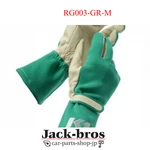 Keiichi Tsuchiya K1 Planning Genuine Oem Racing Gloves Green RG003-GR-M. Fixed Price $145.00.