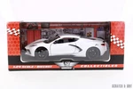 2020 Chevy Corvette C8 Stingray, White Motor Max R-23708 1/24 Scale Diecast. Fixed Price $13.80.