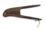 Vintage Areca Nut / Cigar Cutter Indian Betel Gold Work. I12-23. Fixed Price $86.71.